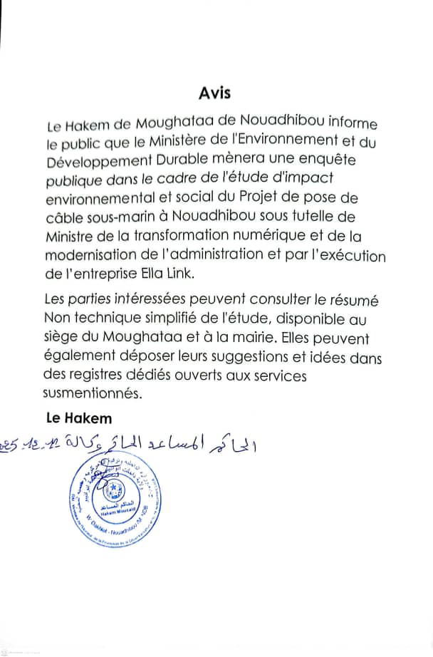 Avis officiel sur l’ouverture de l’enquête publique pour la pose du câble sous-marin à Nouadhibou