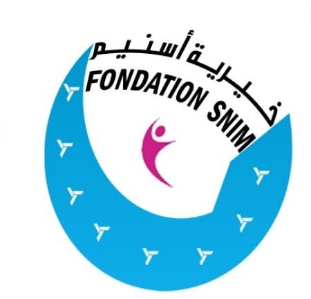 نواذيب : خيرية سنيم تعلن عن الدعم السنوي لطلاب التعليم العالي 2025-2026